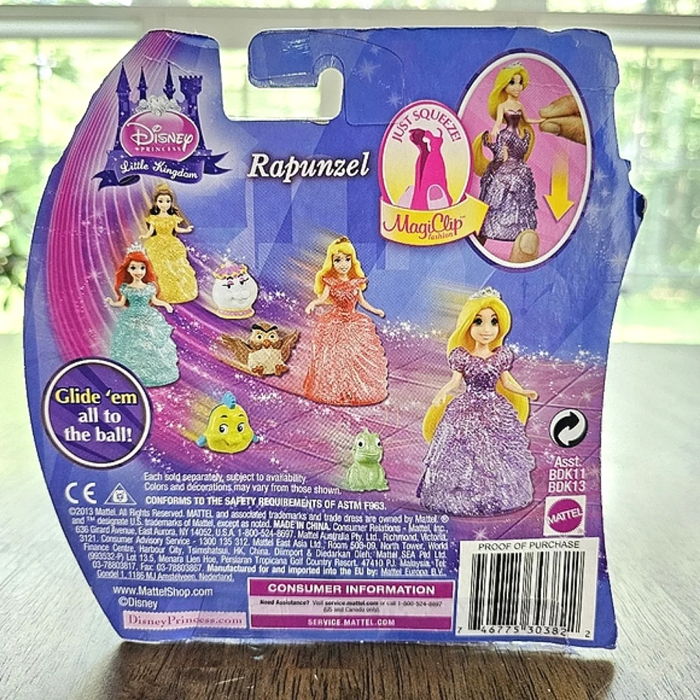 Disney Princess 2013 Little Kingdom Glitter Glider Rapunzel - Picture 4 of 7